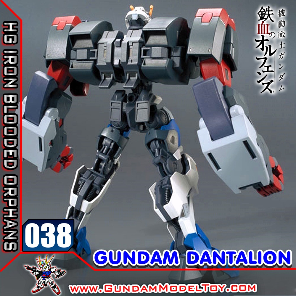 HG 1/144 038 GUNDAM DANTALION 