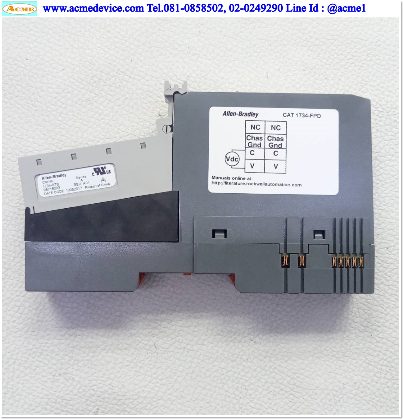 Allen Bradley รุ่น 1734-FPD, POINT I/O, Field Power Distributor