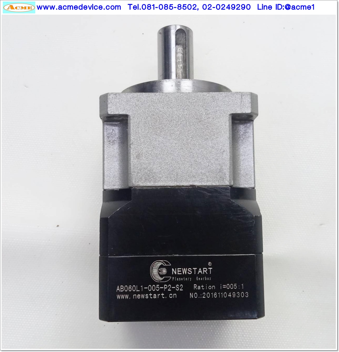 Gear Head Newstart รุ่น AB060L1-005-P2-S2, Ratio 5:1 (เพลาเข้า 14 mm. ออก 16 mm.) for 200w 400w (B)