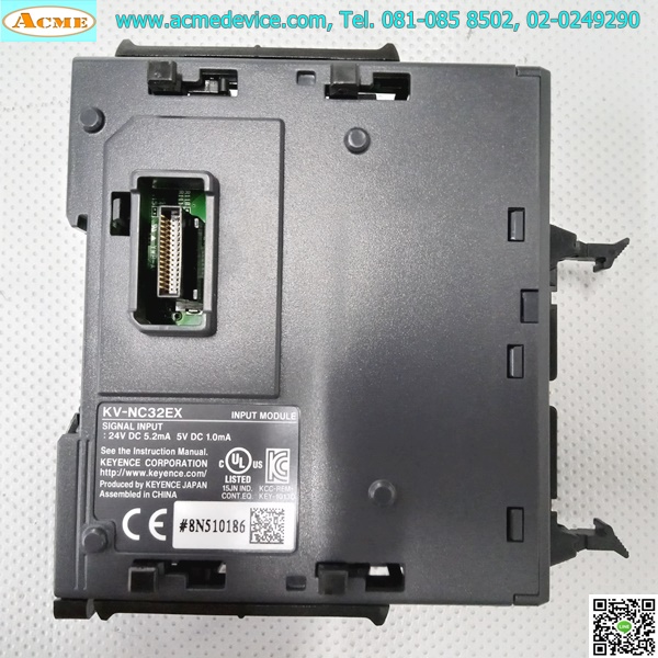 PLC Keyence รุ่น KV-NC32EX, Signal Input