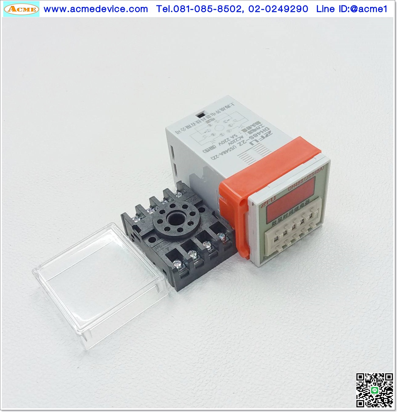 Timer ZFU รุ่น DH48S-2Z (JSS48A-2Z) + Socket รุ่น PF-083A, 0.01S - 99H99M, 220Vac