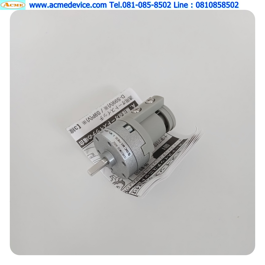 Rotary Actuator SMC รุ่น CDRB2BW10-90SZ, 90 องศา