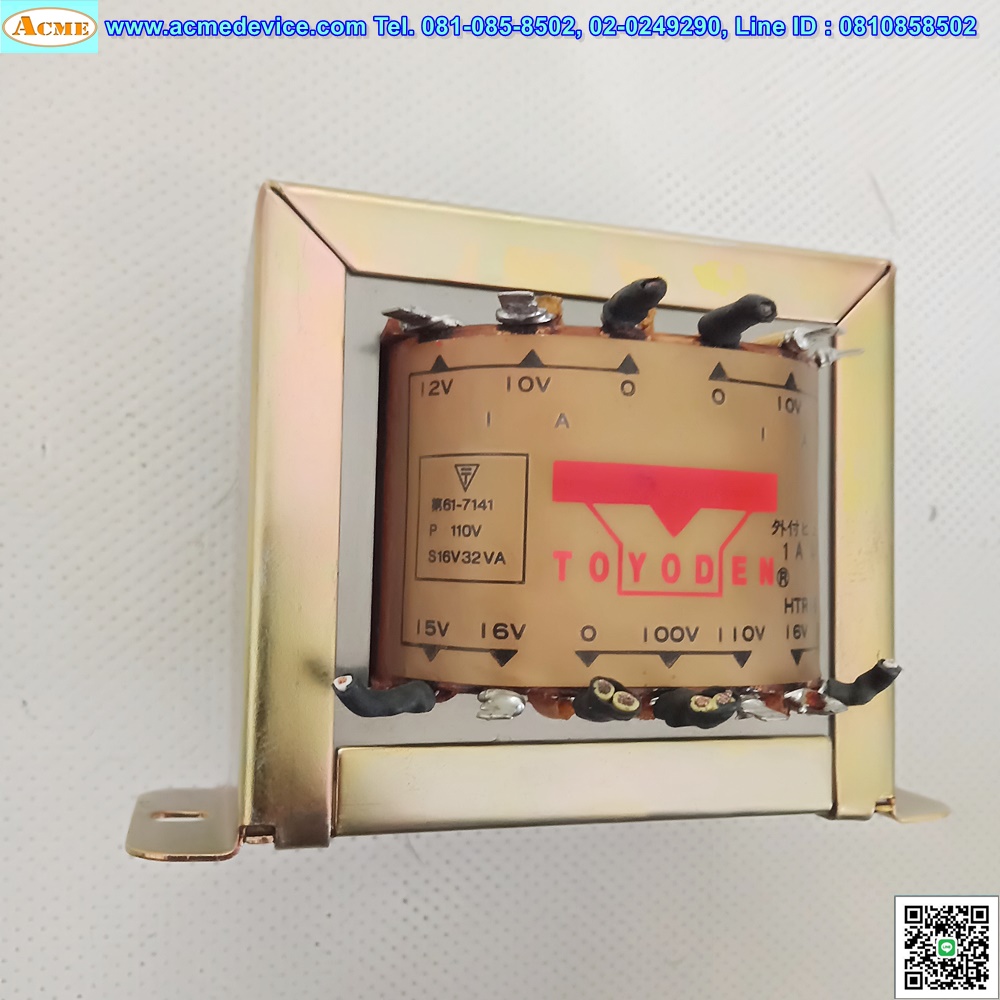 Transformer Toyoden รุ่น HTR161, 110V/16V, 15V, 12V, 10V, 1A
