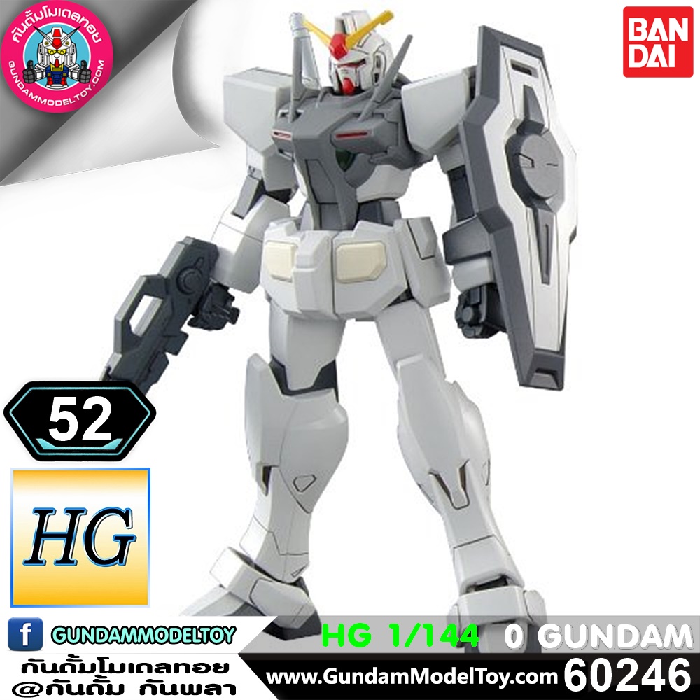 HG 0 GUNDAM