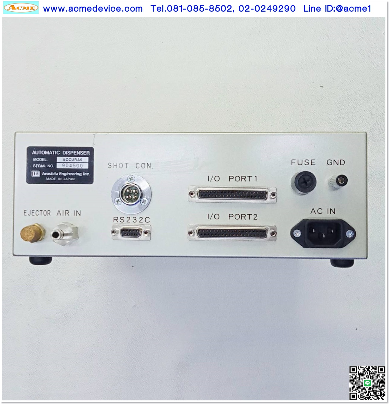 Automatic Dispenser Iwashita รุ่น ACCURA9, (เครื่องหยอดของเหลวอุตสาหกรรม)