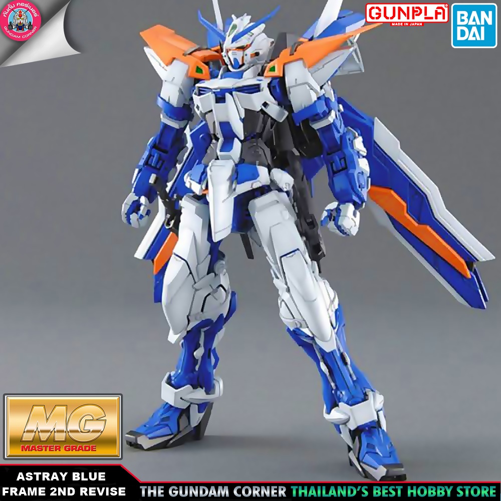 BANDAI MG GUNDAM ASTRAY BLUE FRAME 2ND REVISE โมเดล กันดั้ม กันพลา PS TOYLAND
