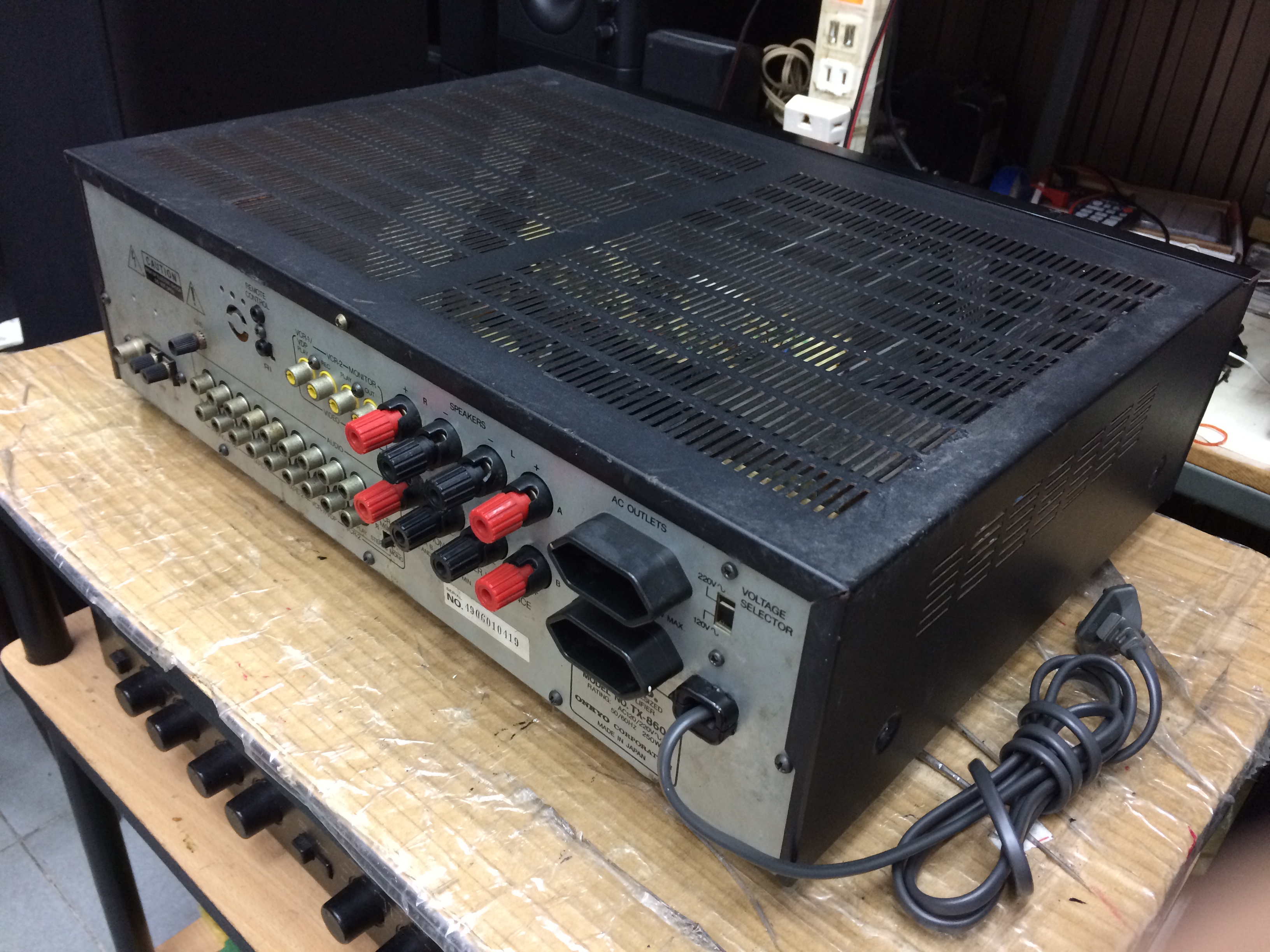 Onkyo TX-860 Quartz Synthesized Tuner Amplifier