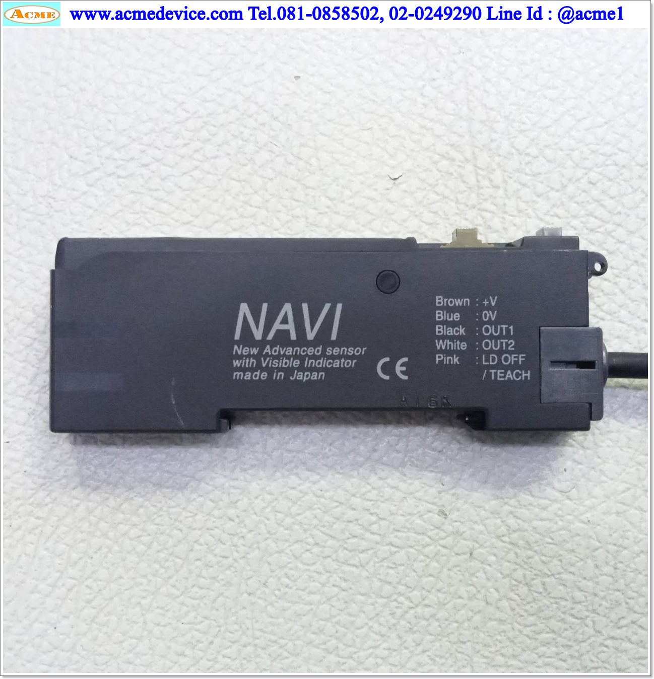 Laser Amp Panasonic/SUNX รุ่น LS-401-C2, NPN (ไม่มีฝา)