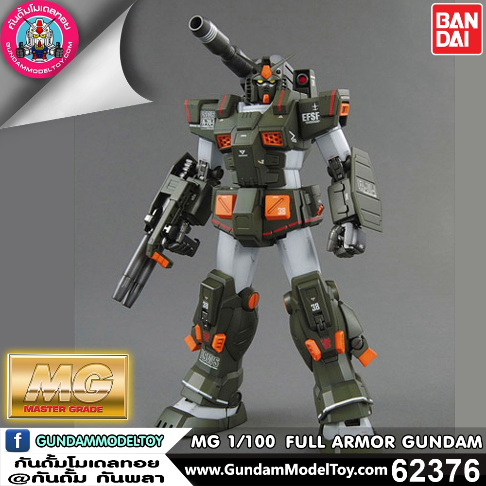 BANDAI MG 1/100 FA-78-1 FULL ARMOR GUNDAM ฟูล อาร์มอร์ กันดั้ม โมเดล กันดั้ม กันพลา PS TOYLAND