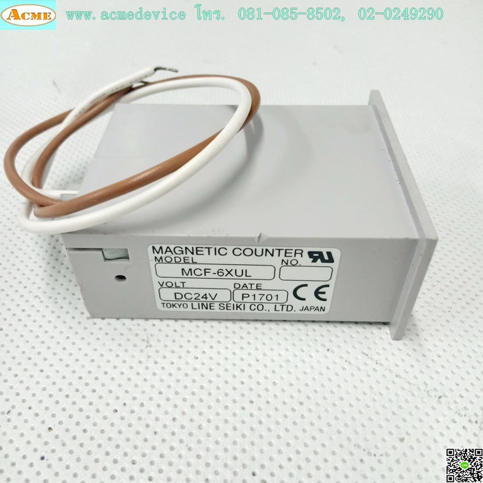 Magnetic Counter Tokyo line Seiki, MCF-6XUL, 24VDC, 6 Digit