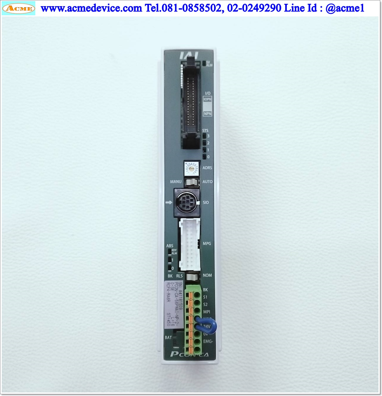 Actuator IAI Drive รุ่น PCON-CA-56PWAI-NP-2-0-SE & RCP4-RA6R-I-56P-16-450-P3-R03-G1-ML-SP, Stroke 450 mm.