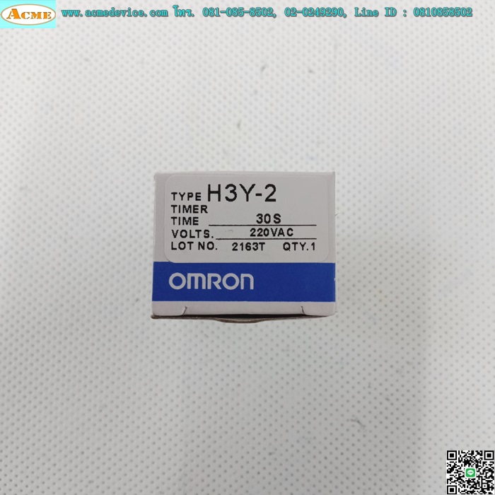 Timer Omron รุ่น H3Y-2 + Socket รุ่น PYF08A-E, 220V, 30 Sec
