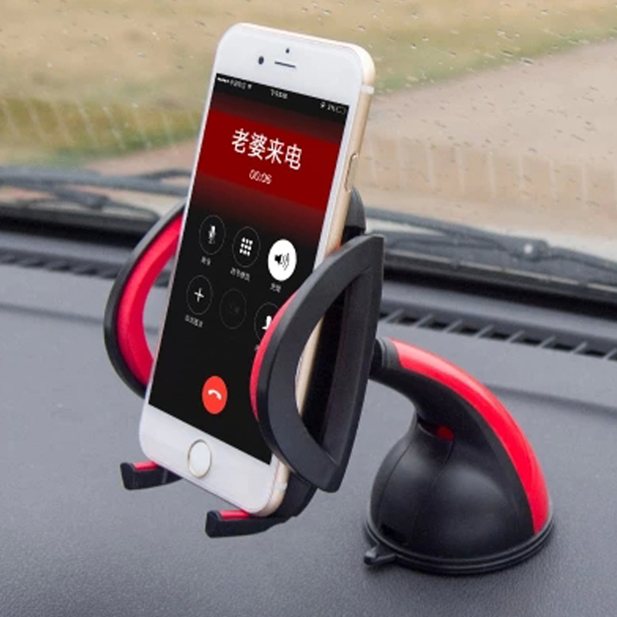 ที่หนีบ/จับ มือถือในรถ แบบดูดติดกระจกรถยนต์ คุณภาพเยี่ยม( สีเหลือง)