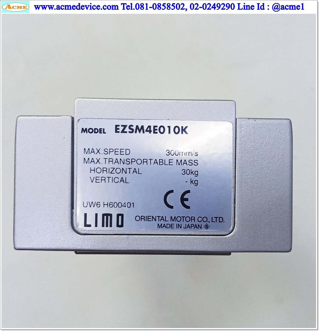 Slider Oriental รุ่น EZS4E010K, 24V, Stroke 100