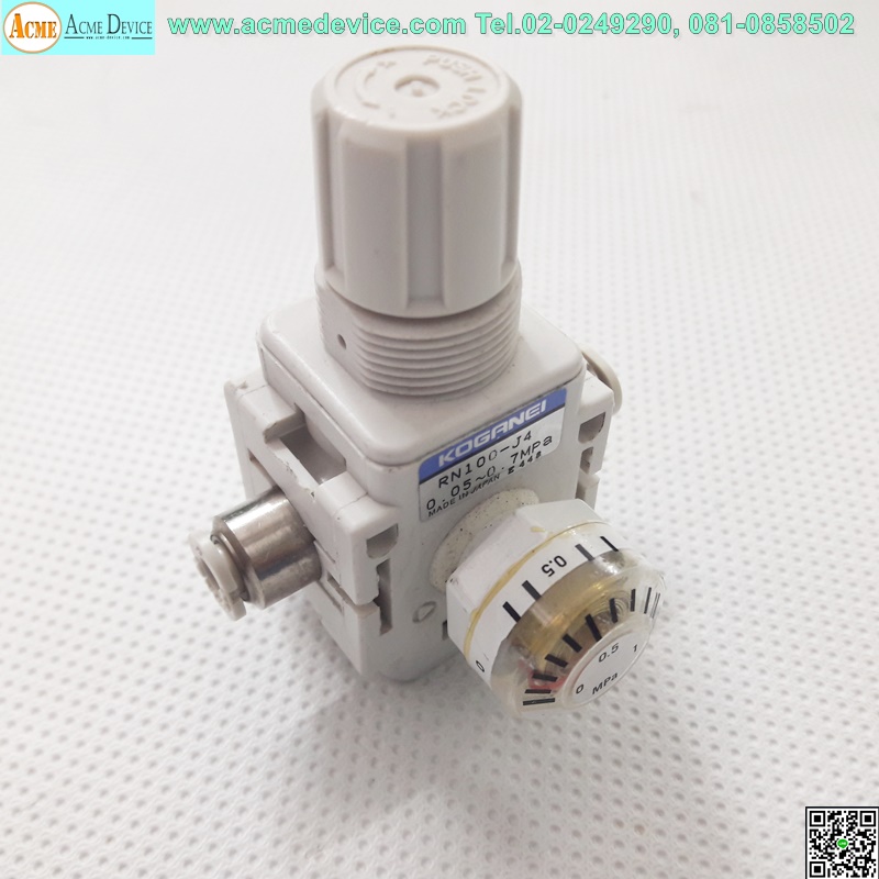 Regulator Koganei รุ่น RN100-J4, 0.05-0.7MPa