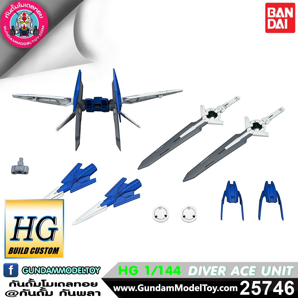 BANDAI HGBC DIVER ACE UNIT โมเดล กันดั้ม กันพลา PS TOYLAND HGBC