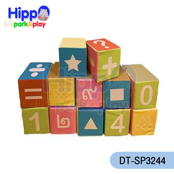 ลูกเต๋านุ่มนิ่ม ตัวเลขไทย DT-SP3244
