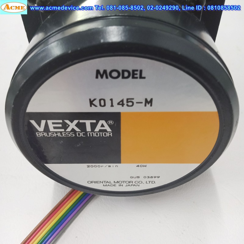 Brushless DC Motor Oriental รุ่น K0145-M, 2000r/min, 40W + Gear Head 5GN12.5K