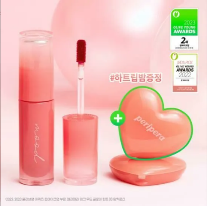 ลิปเพริเพร่า Peripera Lip Set (2pcs) Ink Mood Glowy Tint + Heart Lip Balm