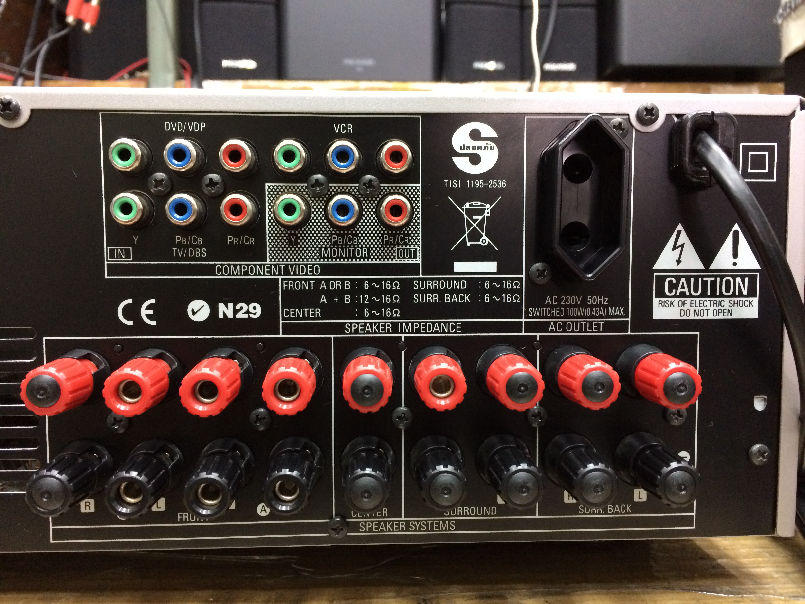 Denon AVR-1706 Audio Video Surround Receiver 7.1