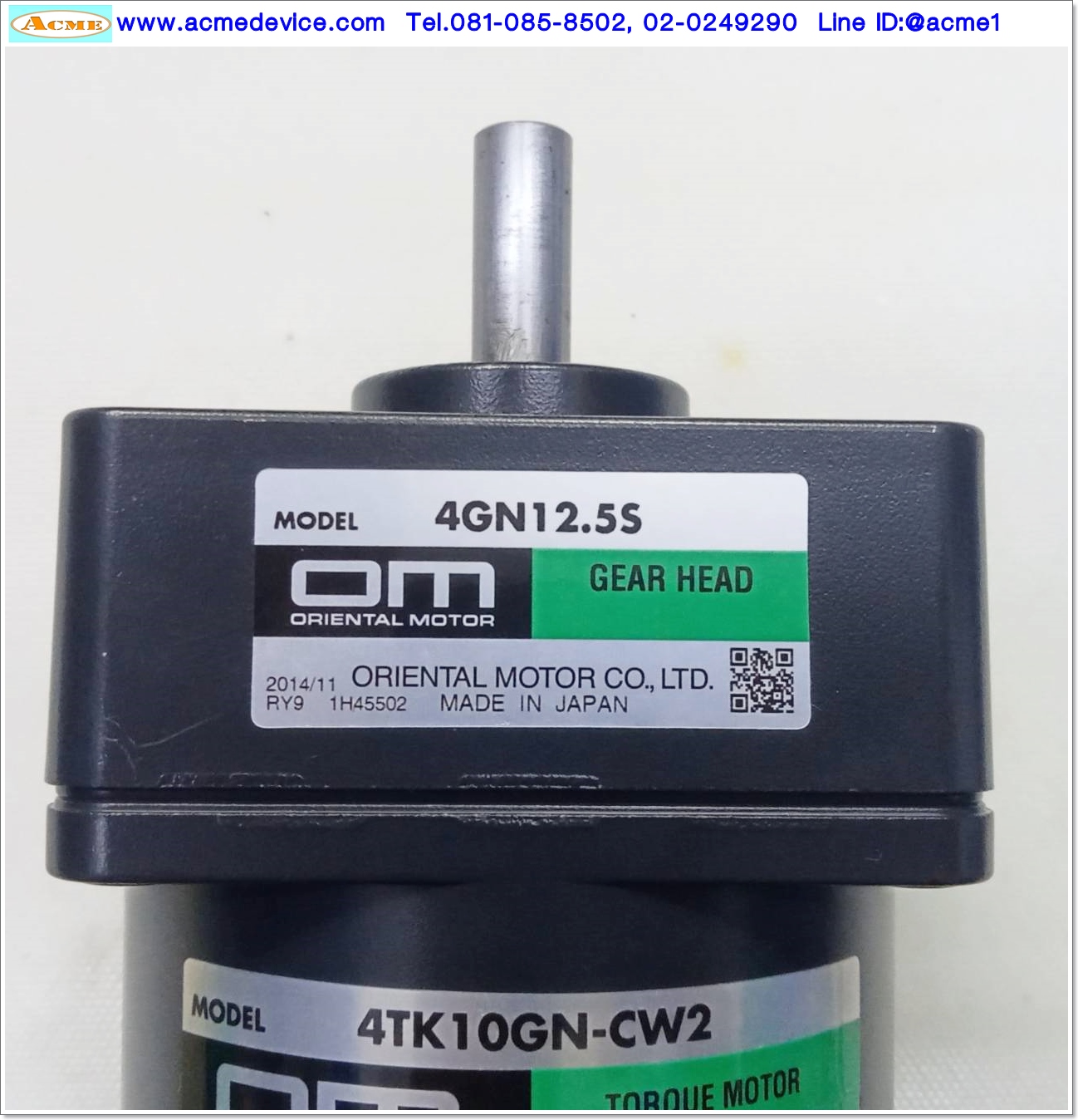 Torque Motor Oriental รุ่น 4TK10GN-CW2, 10W, 220V, Tension & Gear Head รุ่น 4GN12.5S, Ratio 1:12.5