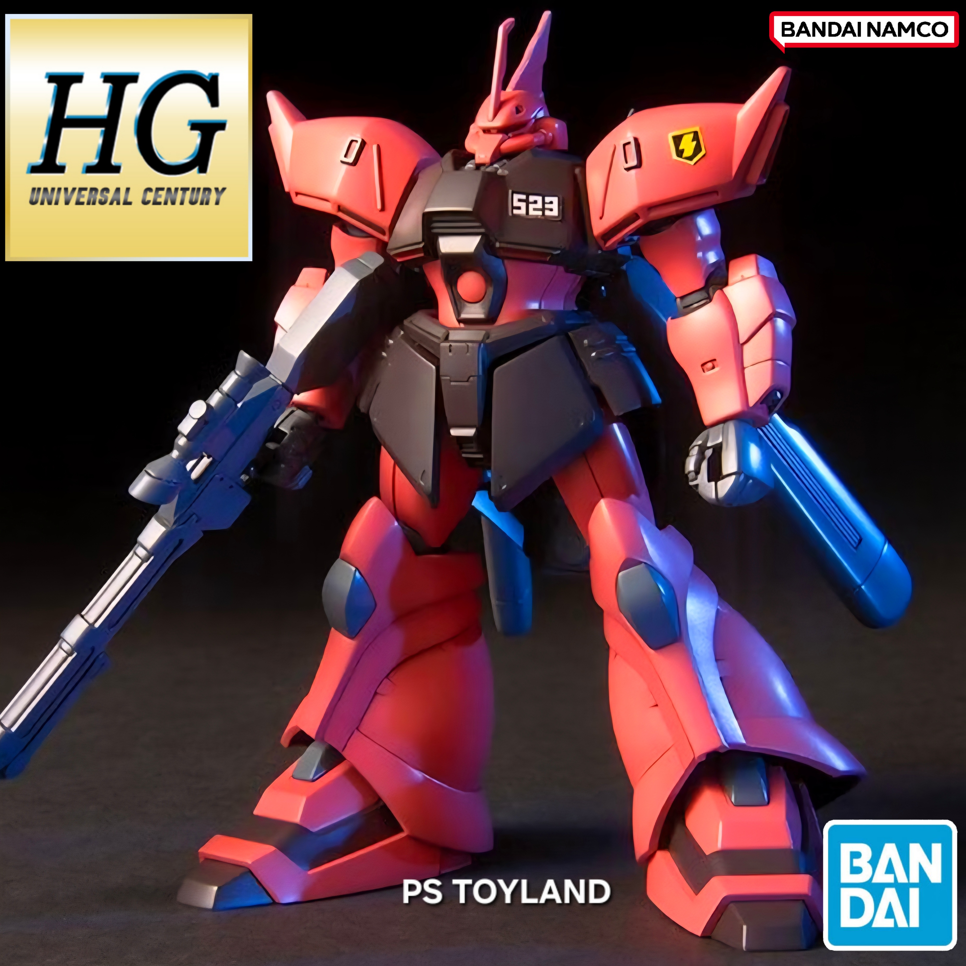 BANDAI HG GELGOOG J HGUC โมเดล กันดั้ม กันพลา PS TOYLAND HGUC