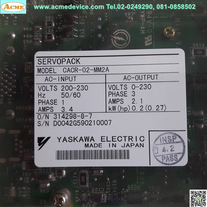 Servo Drive Yaskawa รุ่น CACR-02-MM2A, 200W