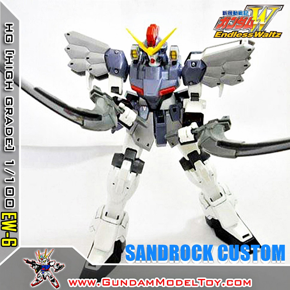 HG 1/100 GUNDAM SANDROCK CUSTOM กันดั้ม แซนด์ร็อค คัสตอม