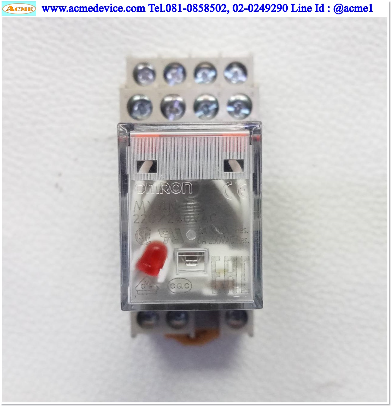 Relay Omron รุ่น MY4N-GS, Coil 220VAC + Socket