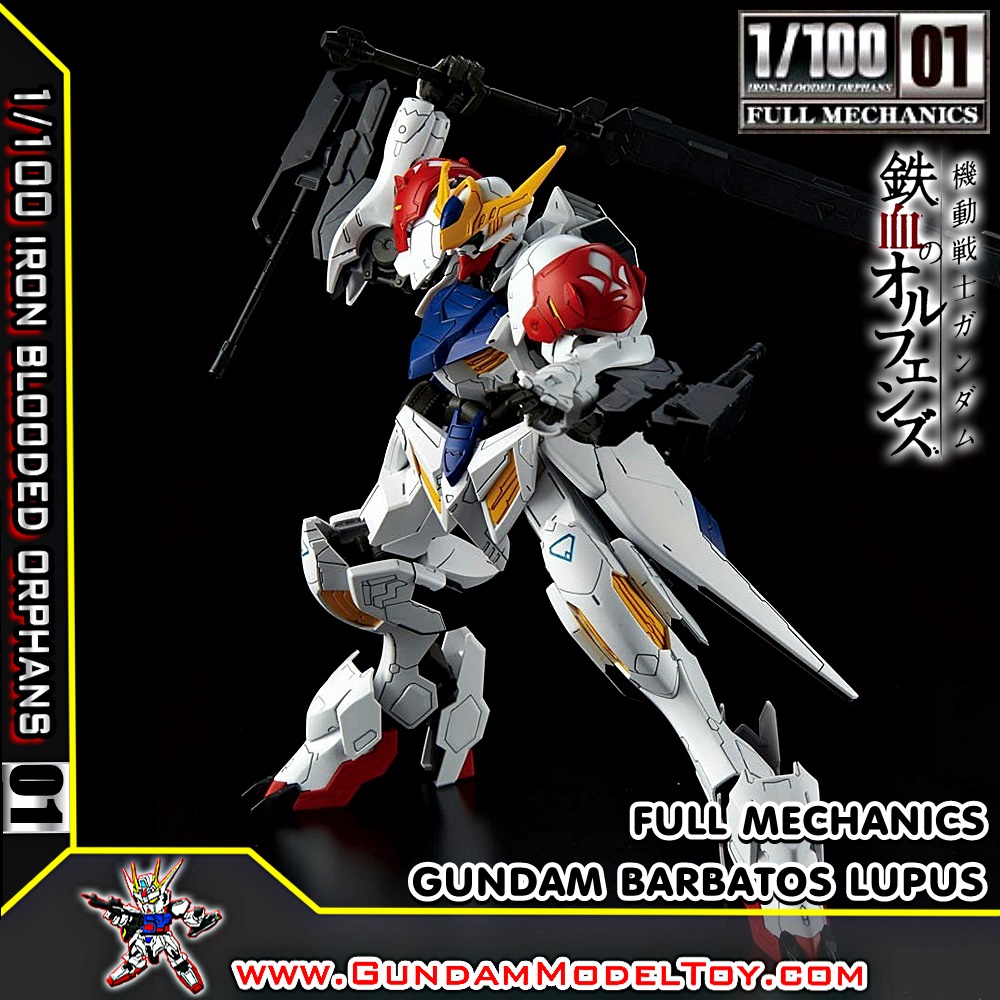 1/100 01 FULL MECHANICS GUNDAM BARBATOS LUPUS 