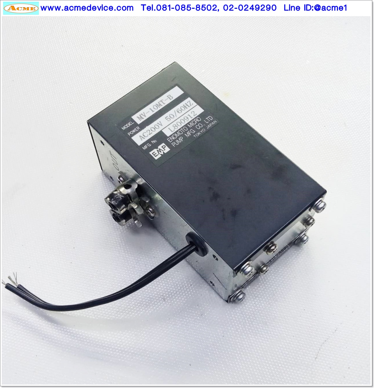 Vacuum Pump E.M.P รุ่น MV-10MT-B, 220V