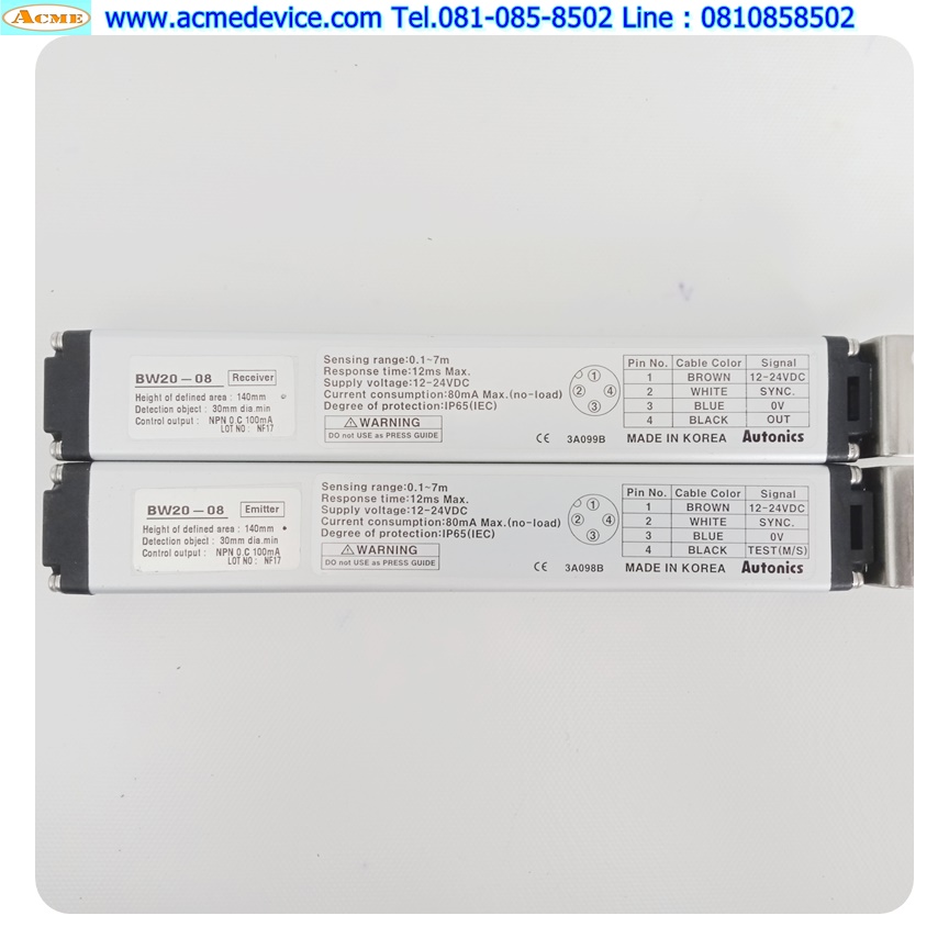 Area Sensor Autonic รุ่น BW20-08 + BW20-08, ยาว 140 mm., ระยะ 0.1 - 7 M