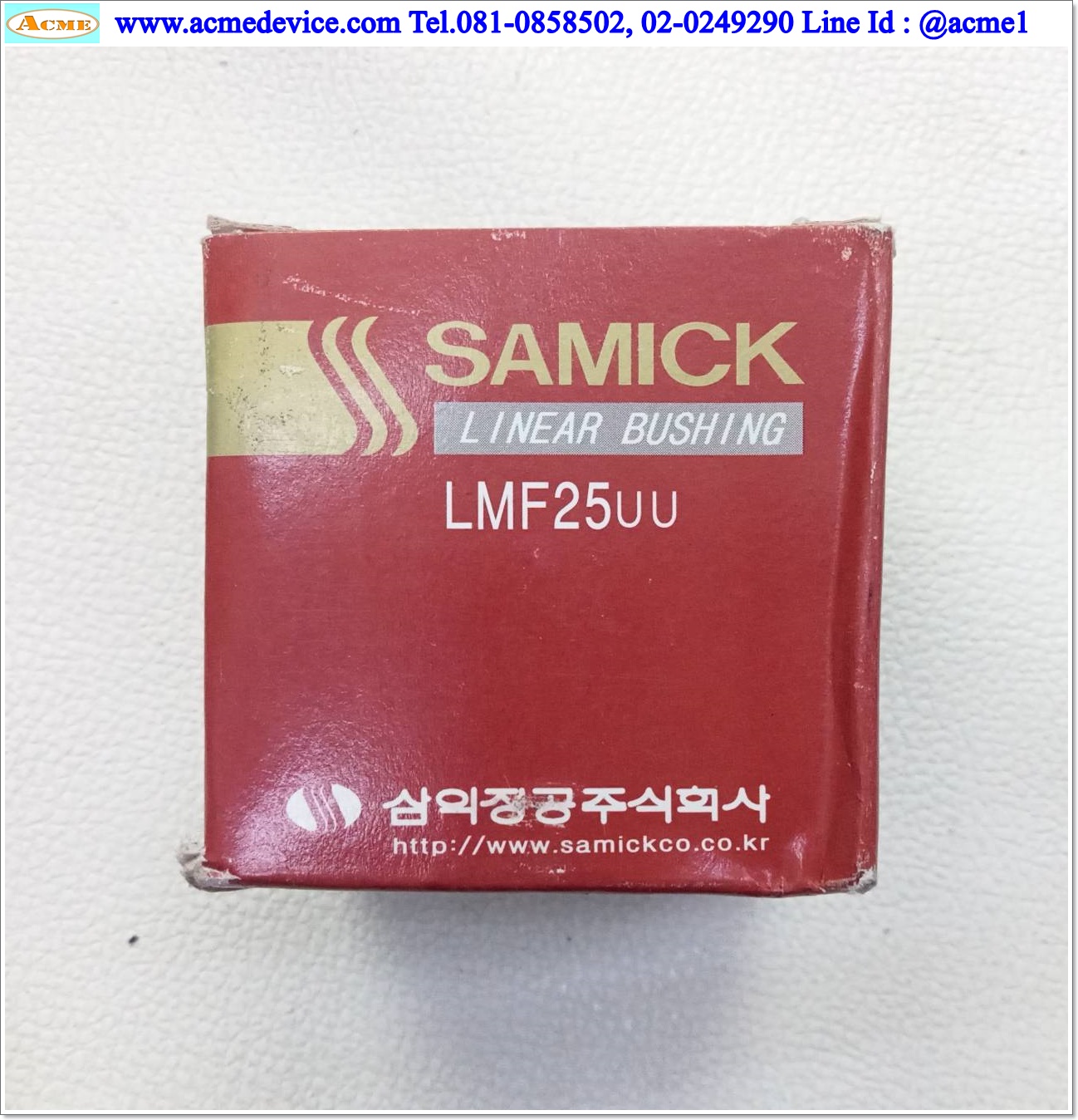 Linear Bushing Samick รุ่น LMF25UU, Dia 25 mm., OD 40 mm.