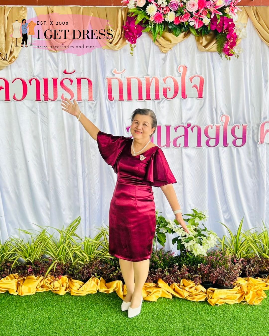 รีวิวลูกค้า (รับส่วนลดครั้งต่อไป 15%) รหัสสมาชิก 4898