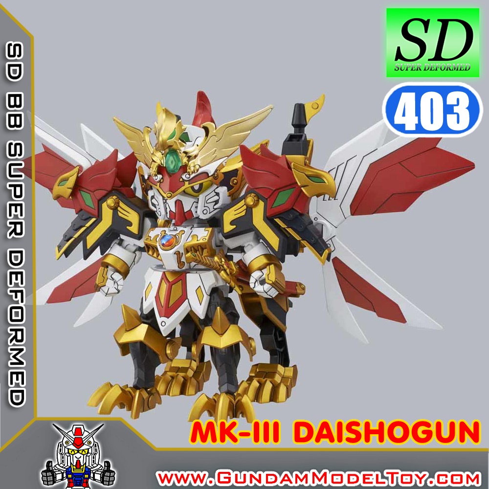 SD BB403 MK-III DAISHOGUN 