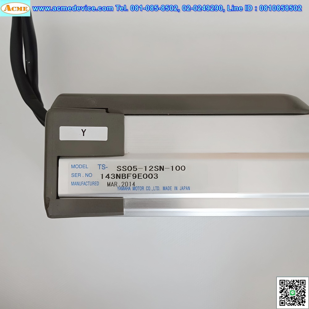 Slider Yamaha Drive รุ่น TS-SD & SS05-12SN-100, 24V, Stroke 100 mm.