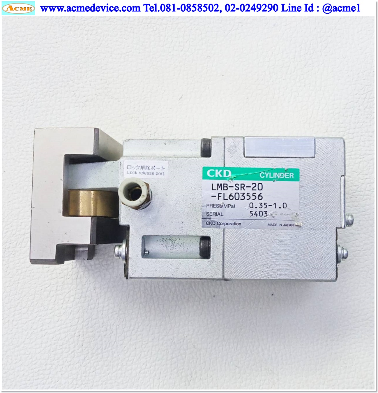 Linear Air Lock CKD รุ่น LMB-SR-20-FL603556, THK YEC67315, รางสไลด์ขนาด 20x110 mm.
