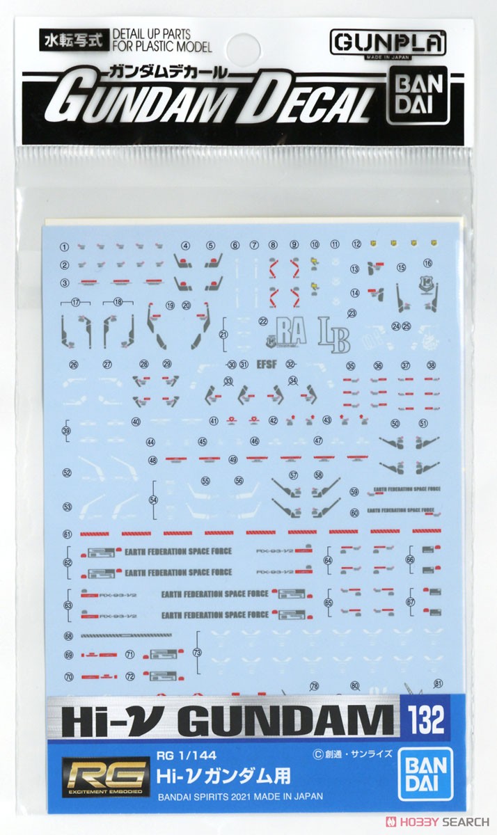 GUNDAM DECAL132 RG 1/144 HI-Νu GUNDAM