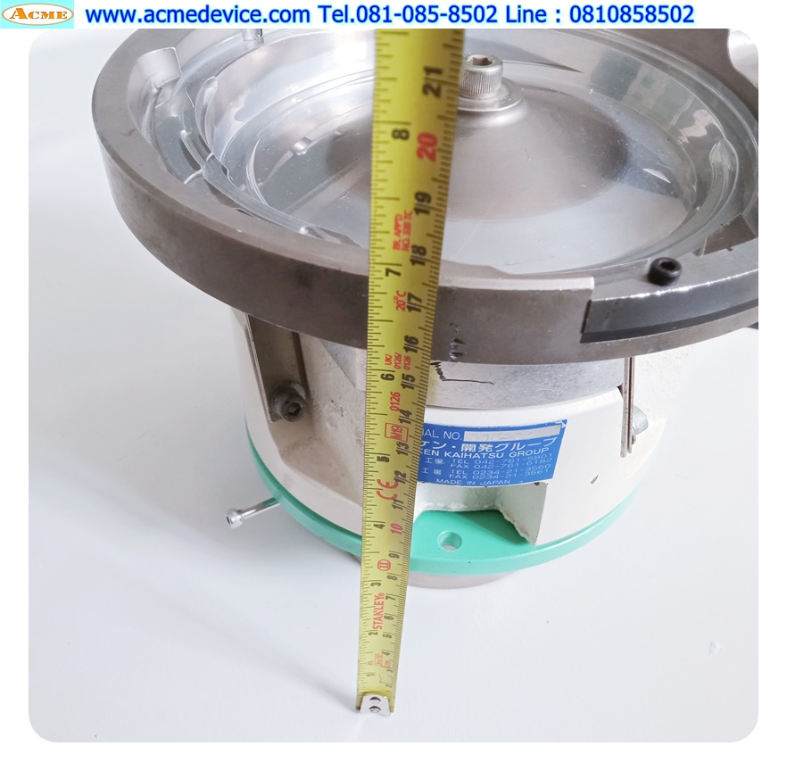 Bowl Feeder Giken Kaihatsu ขนาด 200 mm. x 175 mm. & Controller IF-01B, 220V