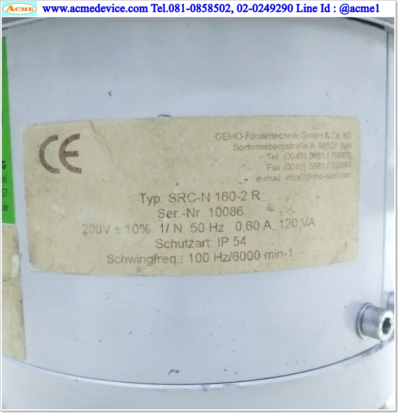 Bowl Feeder RNA รุ่น SRC-N 160-2 R, ขนาด 185 x 220 mm. & Controller RLC 10-A3/65.2, 230V