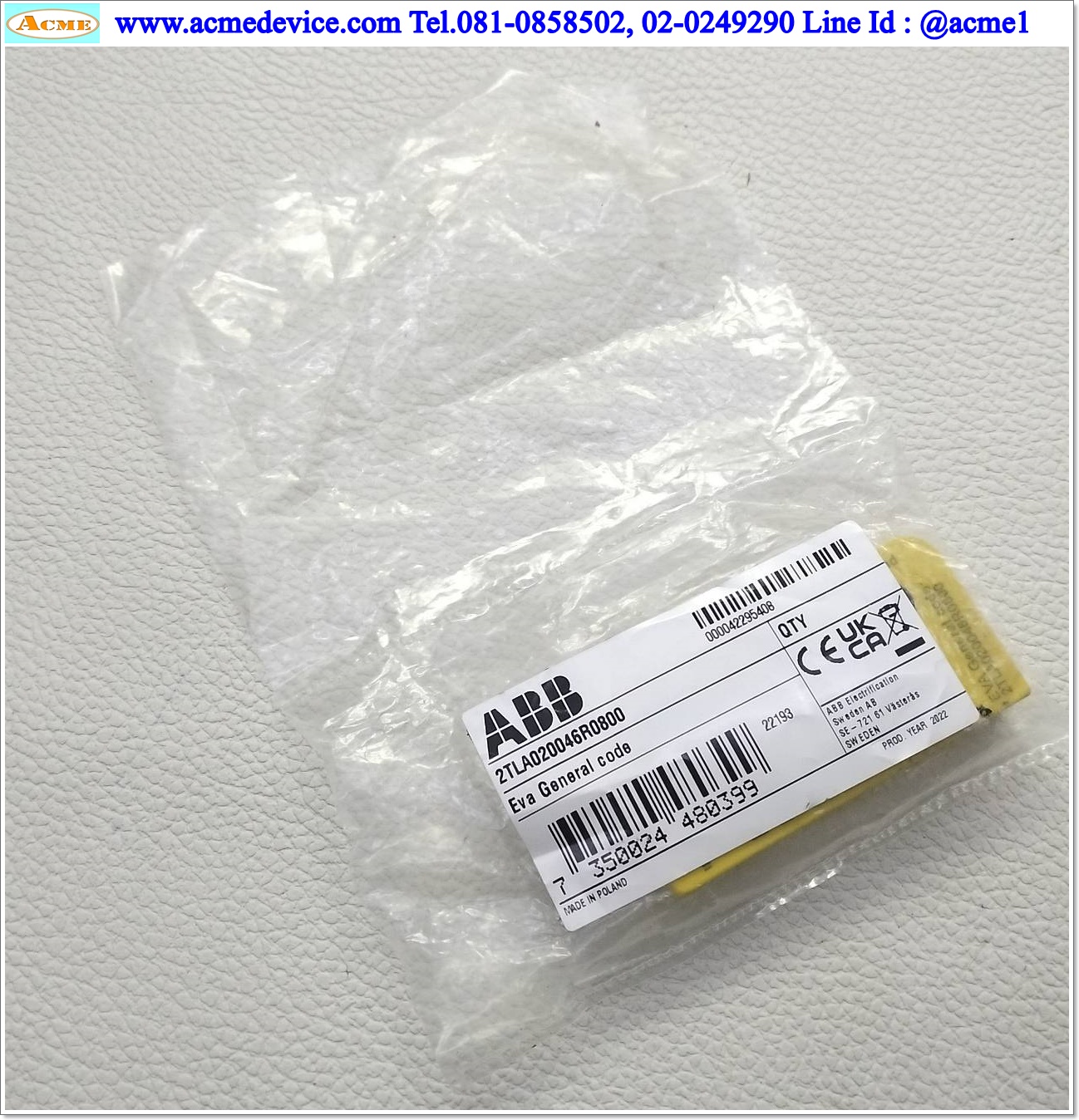 Safety Switch ABB รุ่น Eden รุ่น 2TLA020046R0800, Non - Contact