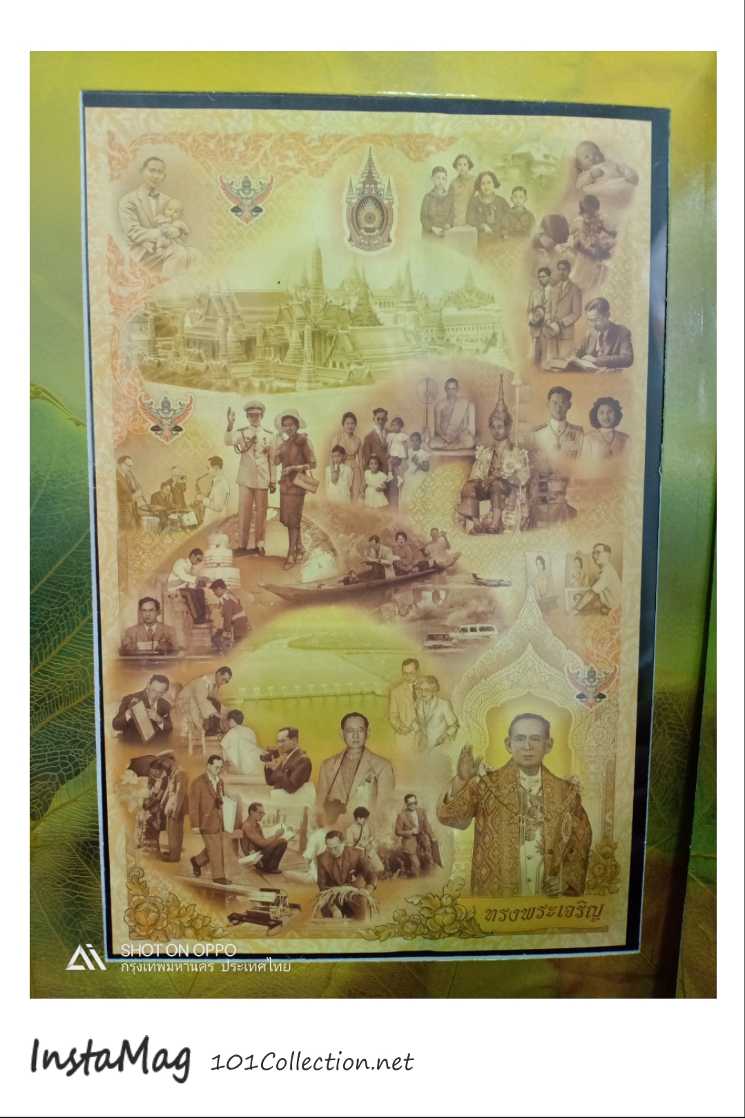 ธนบัตรที่ระลึกมหามงคลเฉลิมพระชนมพรรษา 80 พรรษา 5 ธันวาคม 2550 เลข 9K 0497249 สวยไม่ผ่านการใช้งาน สินค้าตรงตามภาพ