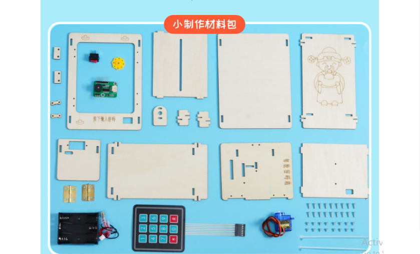 ตู้นิรภัยระบบอิเล็กทรอนิกส์