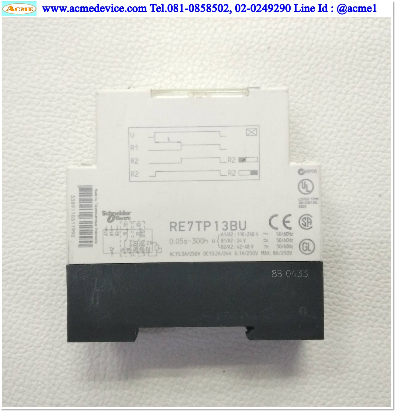 Timer Telemecanique รุ่น RE7TP13BU, 0.05s - 300h