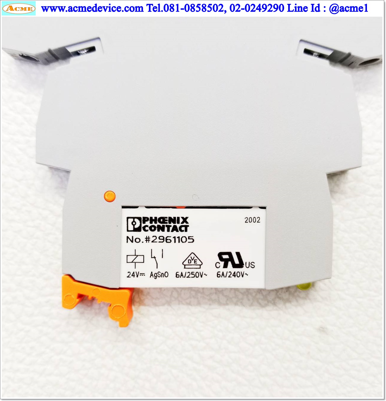 Relay Phoenix Contact รุ่น 2961105 + Socket PLC-BSC-24DC/21, Coil 24Vdc, 6A