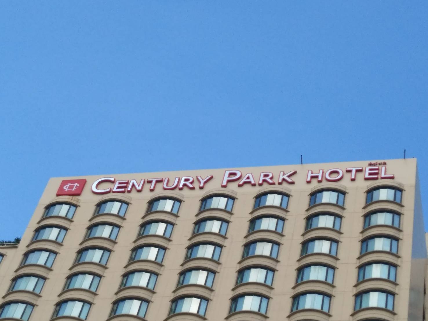 งานป้ายอาคารสูง ป้ายตัวอักษรสแตนเลสไฟออกหน้า ติดไฟ samsung - CENTURY PARK HOTEL