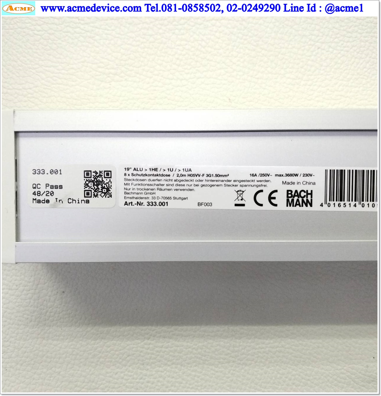 Power Strip Bachmann รุ่น 333.001, 8-hole