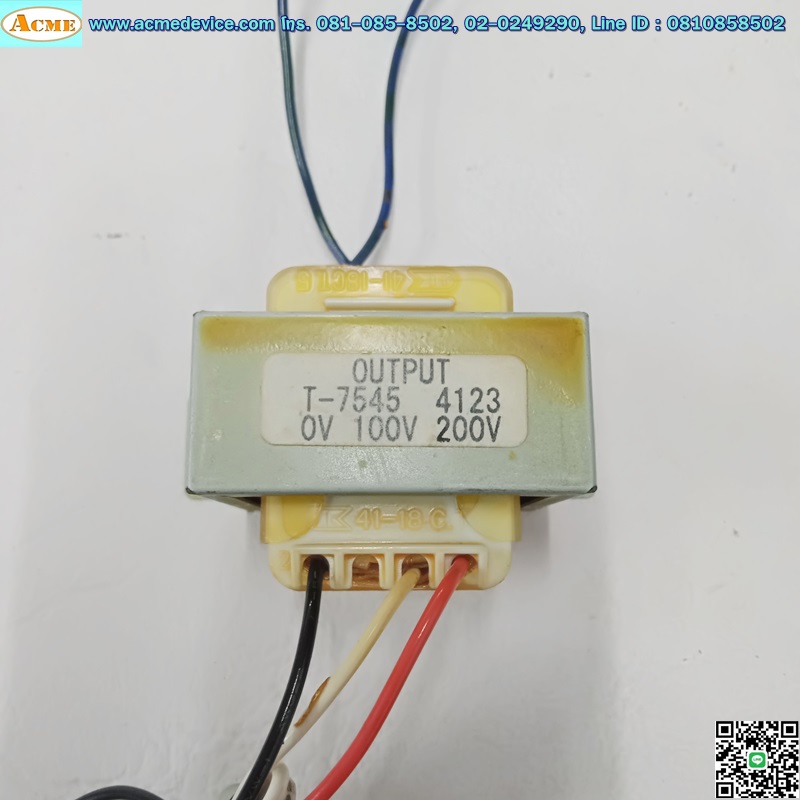 Transformer รุ่น T-7545, in 100/200V, Out 25V
