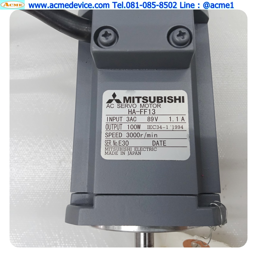 Servo Motor Mitsubishi รุ่น HA-FF13, 100W