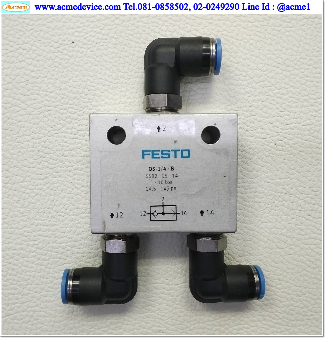 Check Valve Festo รุ่น OS-1/4-B, 1-10 Bar, Pneumatic OR Logic Valve